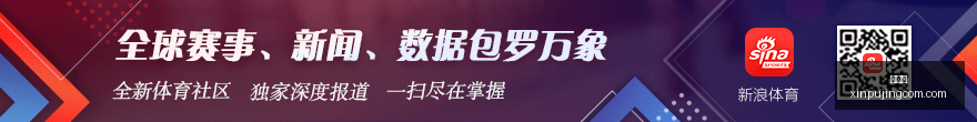 年惊人数据,同龄人中仅,体重达,新葡京,新葡京app,新葡京娱乐,新普京赌场
