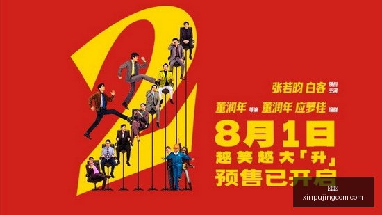 天问三号,火星快递新,动态,新葡京,新葡京app,新葡京娱乐,新普京赌场