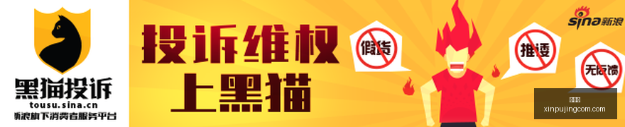 王者荣耀,淘汰赛,战队对决火,新葡京,新葡京app,新葡京娱乐,新普京赌场