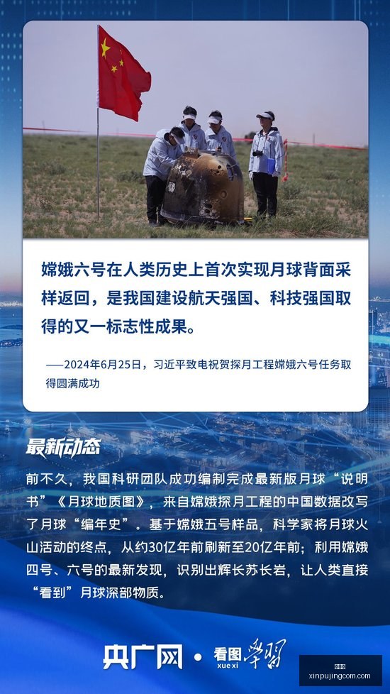 迪亚巴特,早期,生涯过度,新葡京,新葡京app,新葡京娱乐,新普京赌场