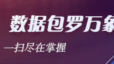 阿布出售切尔西资，新葡京娱乐，金未解冻，交易谈判持续进行中