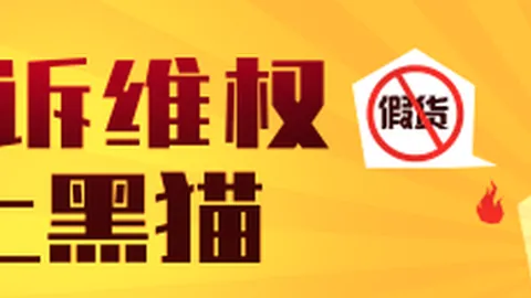电竞市场数据解读：预约量激增，行业前景向好